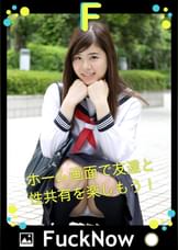 次世代SNS FuckNow れいあちゃんのTimeline「理性どこいった」