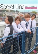 Secret Line ５人で１つの恋をする。もう"チーム"じゃいられない？