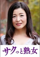 熟れた身体が本気で震え悶えるドエロ熟女　涼香