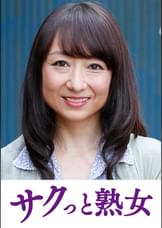 熟れた身体が本気で震え悶えるドエロ熟女　みずき