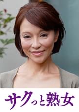 熟れた身体が本気で震え悶えるドエロ熟女　鈴