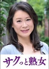 熟れた身体が本気で震え悶えるドエロ熟女　友里江