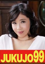 【四十路妻の性活】夫に2回戦してもらい悦ぶ妻