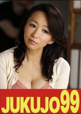 【豊満巨乳】細身で美巨乳で性欲旺盛な奥様　よしい美希　あなたもう一回編
