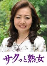熟れた身体が本気で震え悶えるドエロ熟女　史乃