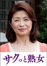 熟れた身体が本気で震え悶えるドエロ熟女　恵未