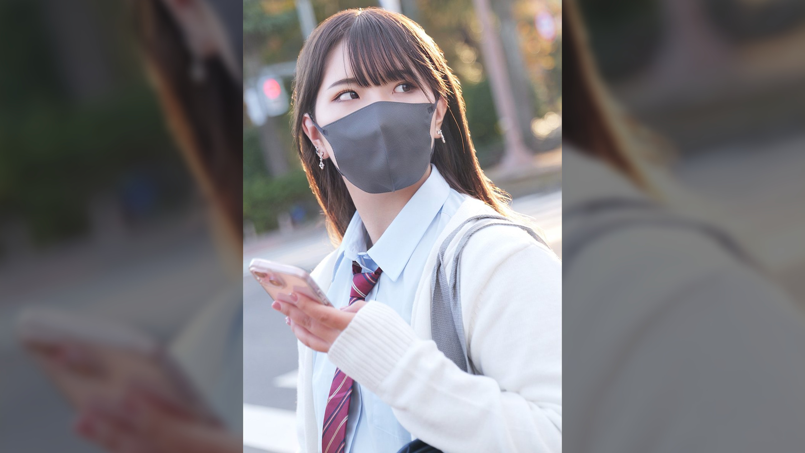 はるな