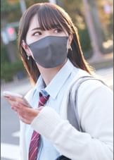 はるな