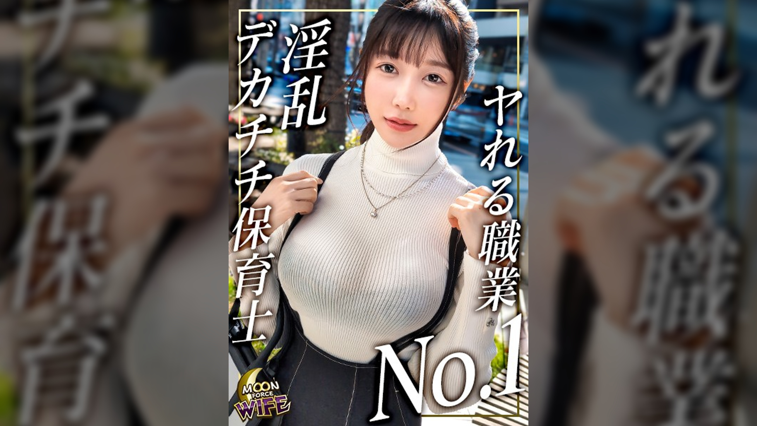 こはる