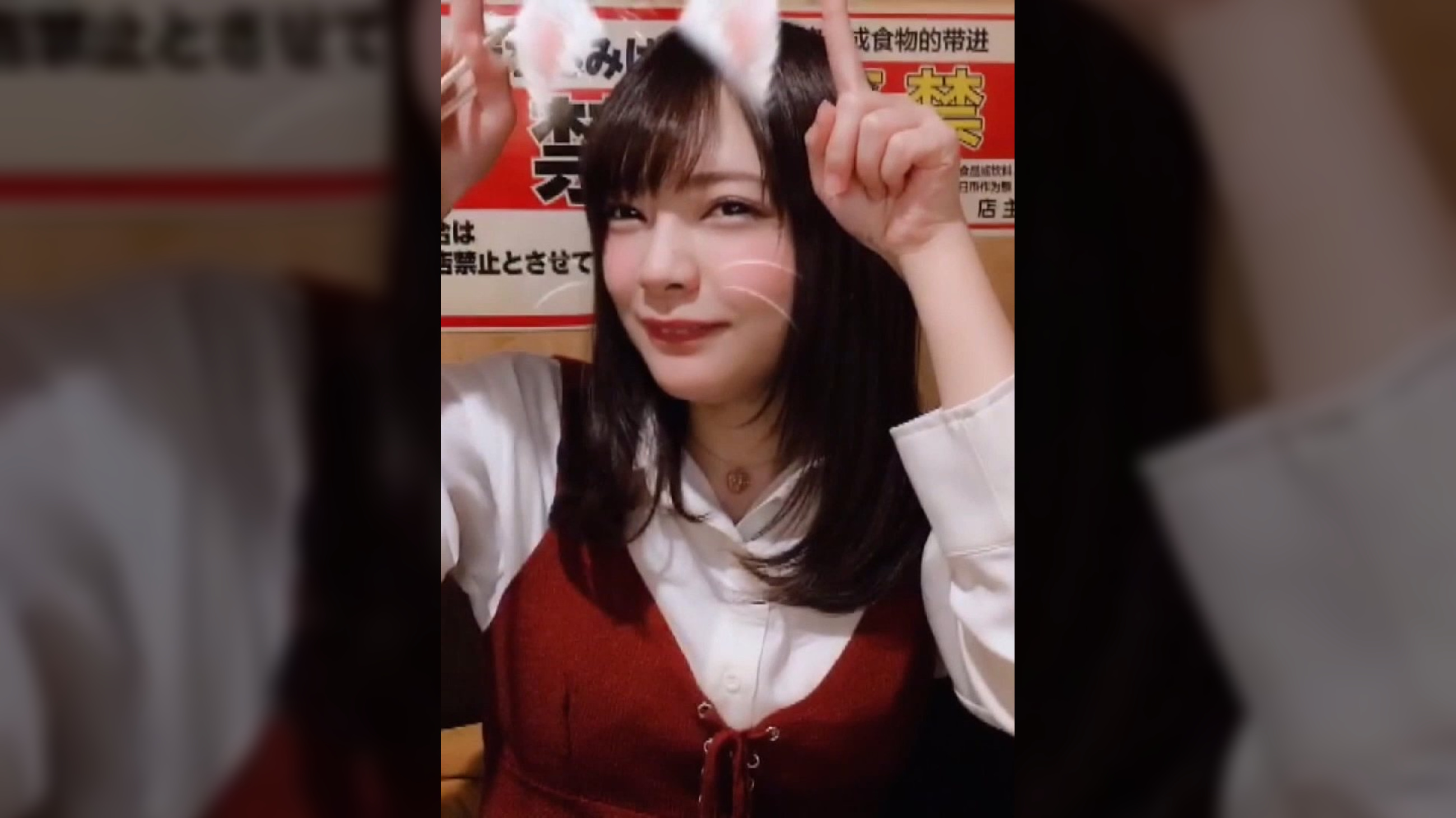 セフレ関係の女性と仲睦まじくラブラブのみしてホテルへGO！性癖全開、どちゃクソエロい激ハメ映像‼