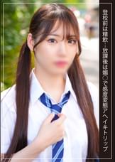 Mちゃん