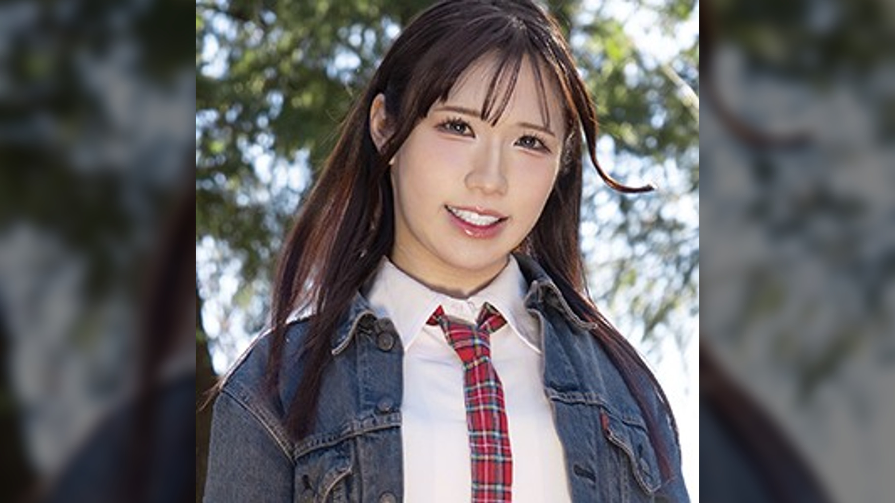 さやさん