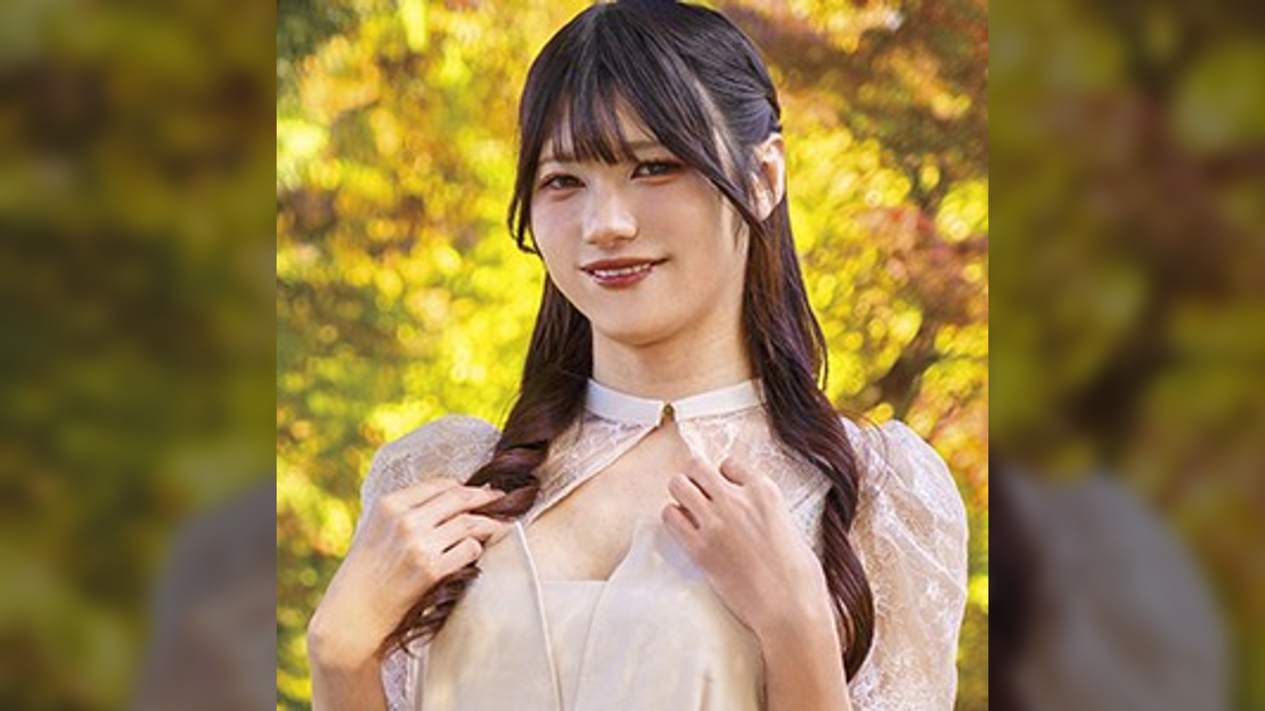 えりなさん②