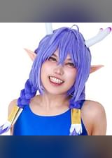 ●露ちゃん