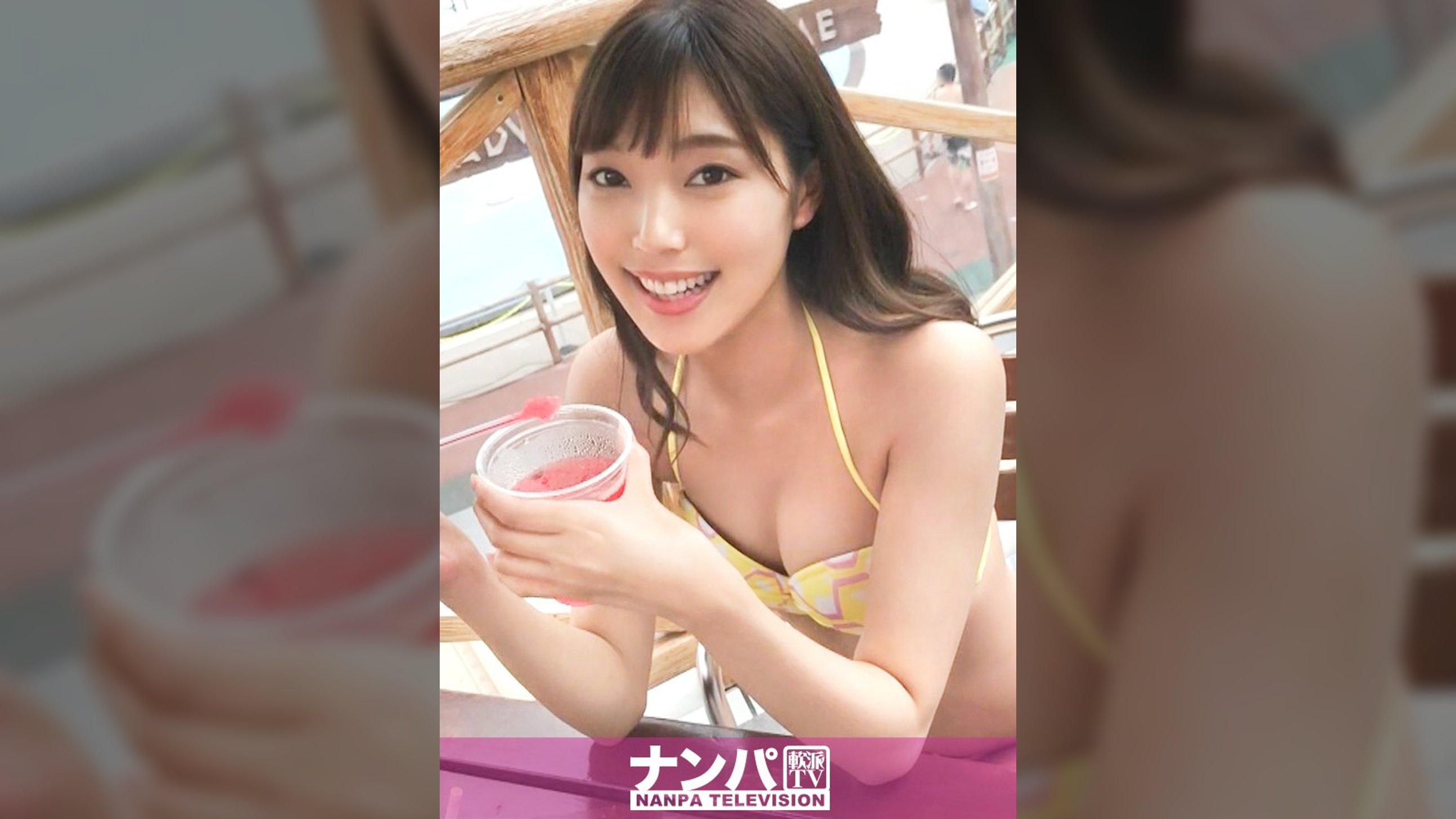マジ軟派、初撮。 2148 【ナンパTV 特別号】俺の彼女をナンパしてくれ!最近彼女が怪しいと思ってる彼氏からの依頼でナンパしてみた!ナンパするとホイホイ付いてきちゃう真っ黒クロスケ女子!彼氏はいないと嘘をつきホテルIN即SEX!最後にネタバラシすると…