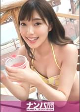 マジ軟派、初撮。 2148 【ナンパTV 特別号】俺の彼女をナンパしてくれ!最近彼女が怪しいと思ってる彼氏からの依頼でナンパしてみた!ナンパするとホイホイ付いてきちゃう真っ黒クロスケ女子!彼氏はいないと嘘をつきホテルIN即SEX!最後にネタバラシすると…