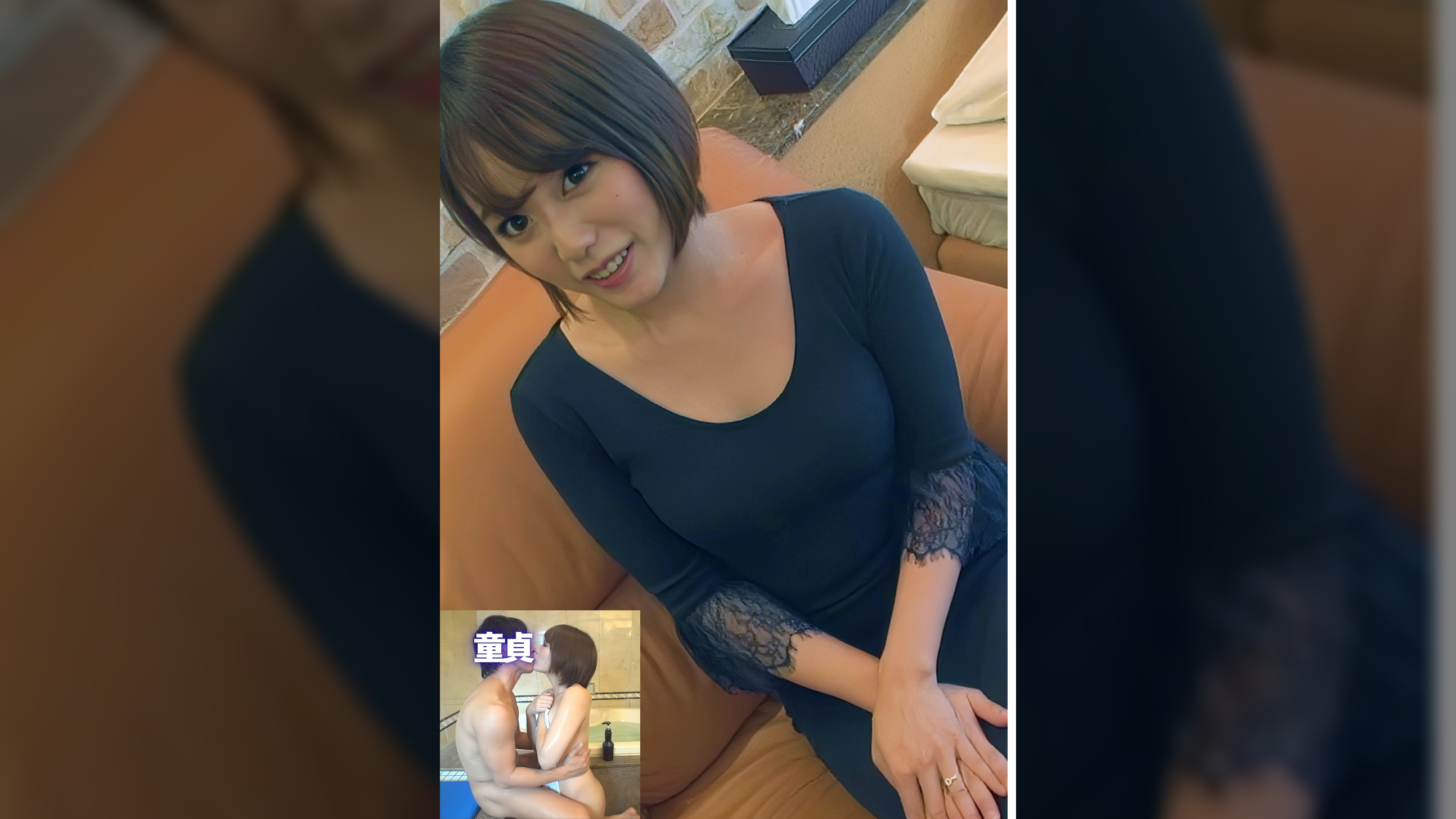 人妻と童貞がお風呂に入ったら… りほ38才