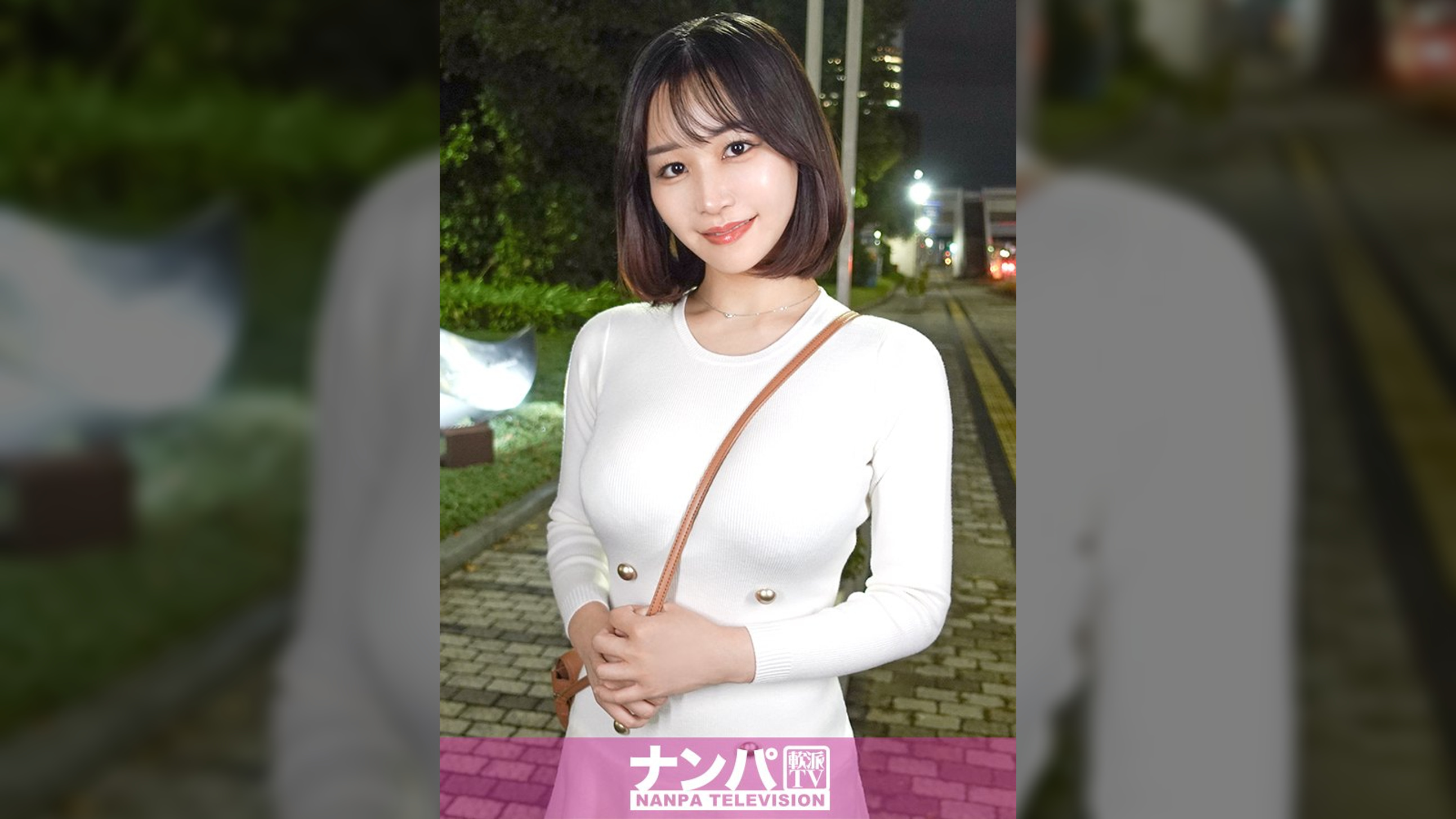 マジ軟派、初撮。 2151 【カメラを打ち抜くナイアガラ潮吹き！】S○C？！T○B？！大手クリニックで一番かわいい24歳美容外科受付嬢！Hカップの爆乳と絶景巨尻！天然グラマラスボディで男を悩殺する生粋のヤリマンが即潮→即尺→即イキ！『○○だけでイケる！』『精子は飲む物』と本音激白。止めどなく溢れた潮が大海原を作りナンパの航海へ面舵いっぱい！