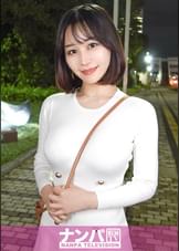 マジ軟派、初撮。 2151 【カメラを打ち抜くナイアガラ潮吹き!】S○C?!T○B?!大手クリニックで一番かわいい24歳美容外科受付嬢!Hカップの爆乳と絶景巨尻!天然グラマラスボディで男を悩殺する生粋のヤリマンが即潮→即尺→即イキ!『○○だけでイケる!』『精子は飲む物』と本音激白。止めどなく溢れた潮が大海原を作りナンパの航海へ面舵いっぱい!