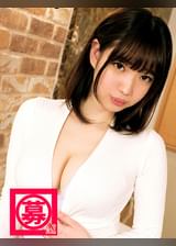 募集ちゃん 061 みゆ 21歳 パン屋店員
