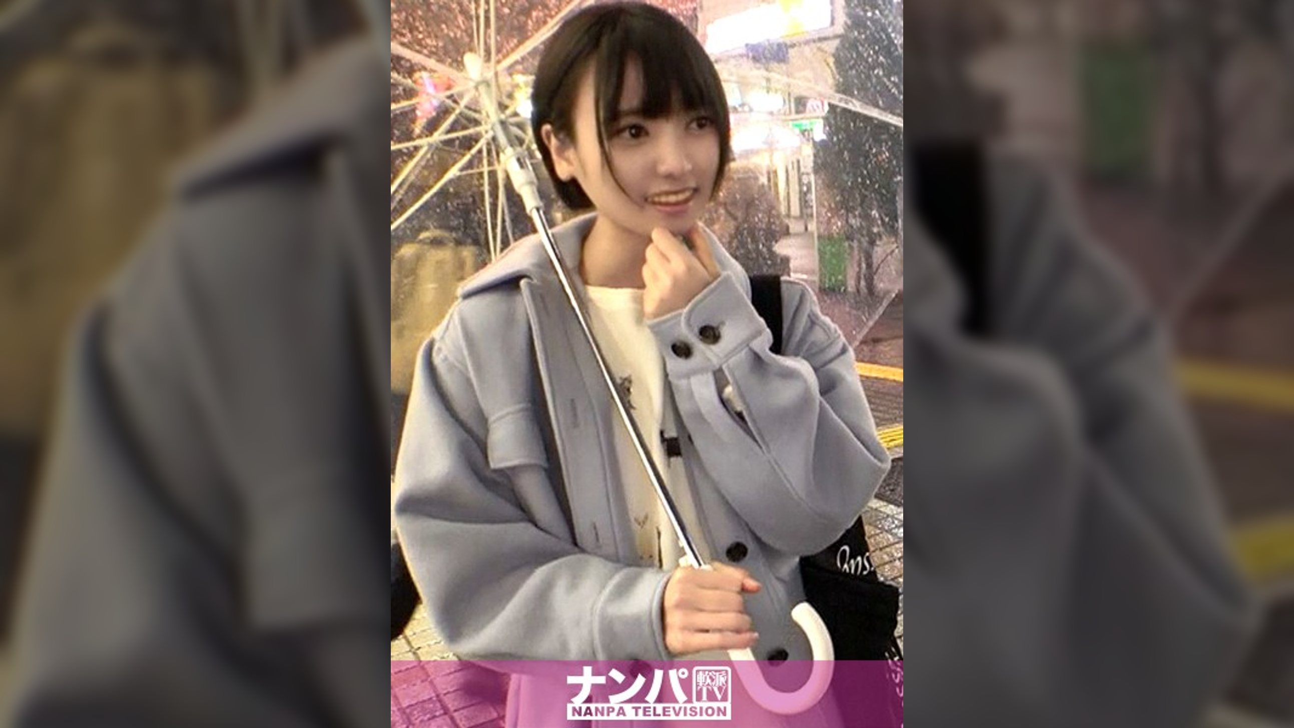 マジ軟派、初撮。 1601 ピュアな見た目とは裏腹なスケベ具合!!爽やかショートヘアの美少女がイクイク連呼で悶えまくりのドエロセックス!!