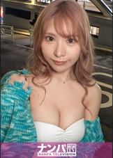 マジ軟派、初撮。 1938 自分のカラダに自信ネキなギャルにAV出演交渉！身バレを怖がりつつも「給料3ヶ月分」のワードに目が眩んでデカパイをカメラに晒す！下を脱がすとハリのあるプリケツまで！スパンキングで閉まるマ●コ！最初の不安はどこへやら…『イクッ！イッちゃう～～～！！！』と連呼しあらゆる体位で絶頂しまくり！！