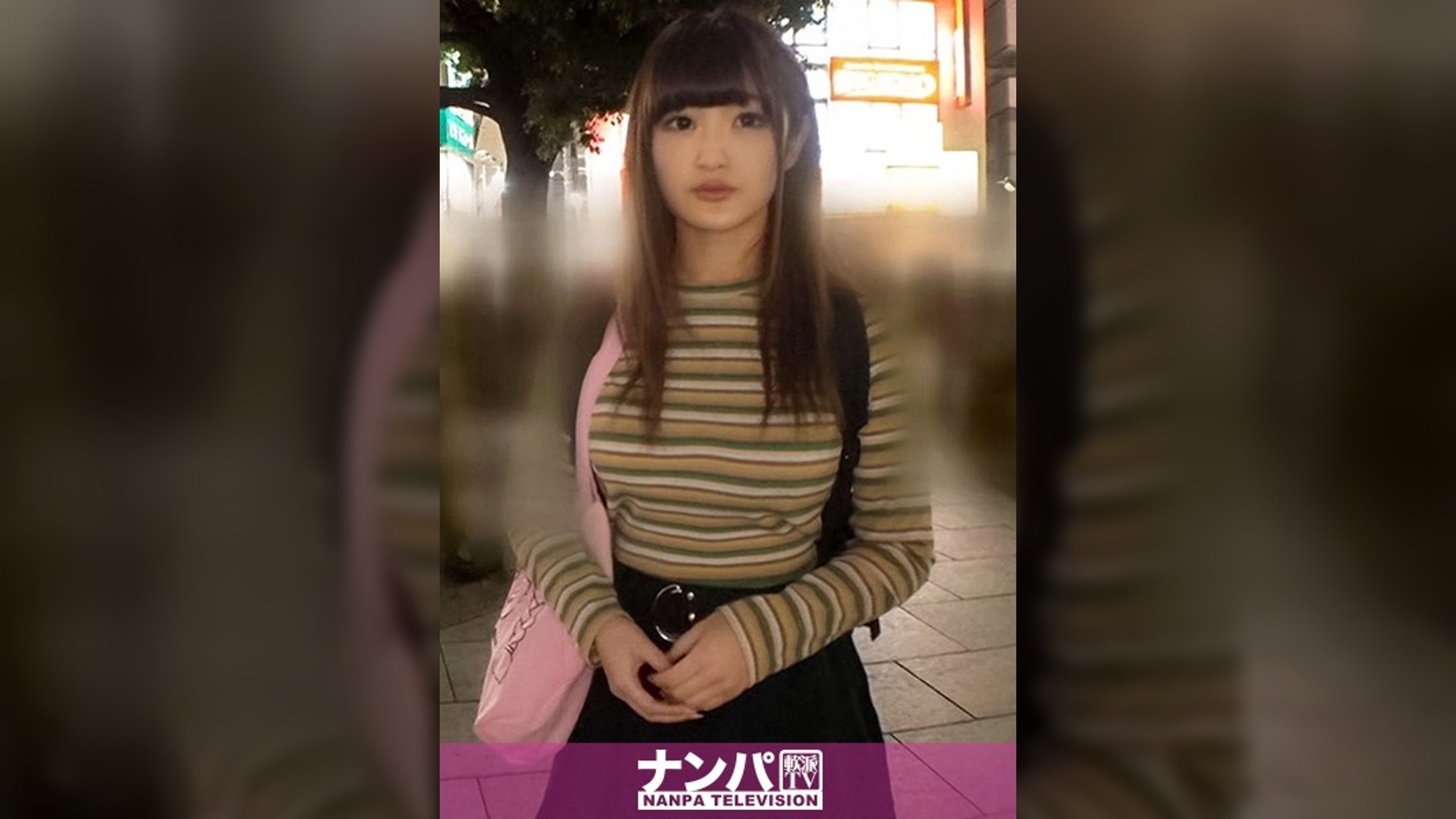 マジ軟派、初撮。 1446 清楚な●顔フェイスで細身なスレンダー体型！なのにオッパイはHカップ！見た目とオッパイサイズが反比例する真面目そうな娘とのナンパセックス…果たして成功するのか？？
