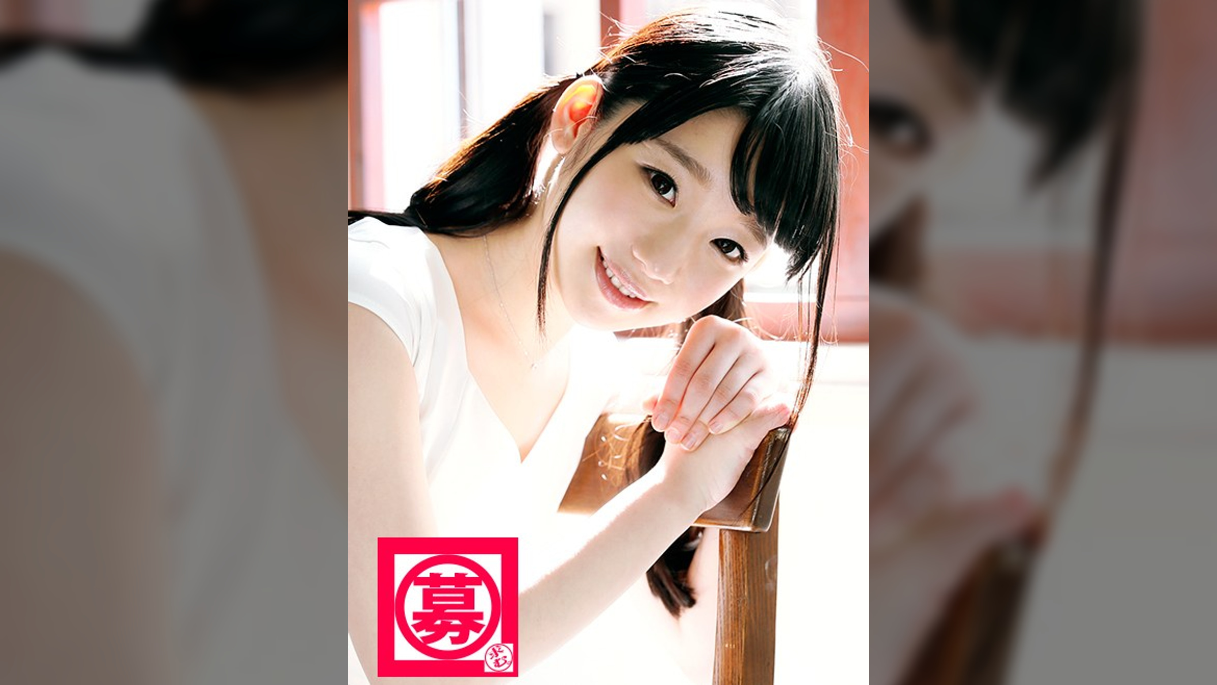 初体験が19歳なのに即イキ体質！！「イクイクイクイク、イっちゃう～～(絶頂)」その体、天からの授かりモノですね♪ きゃわわ美少女に変態が多いって本当みたいです！！おまけにドMで(笑)普段はハンバーガーショップでバイトしてます！！その店教えてもらっていいですか？イクイクイクイク～～w