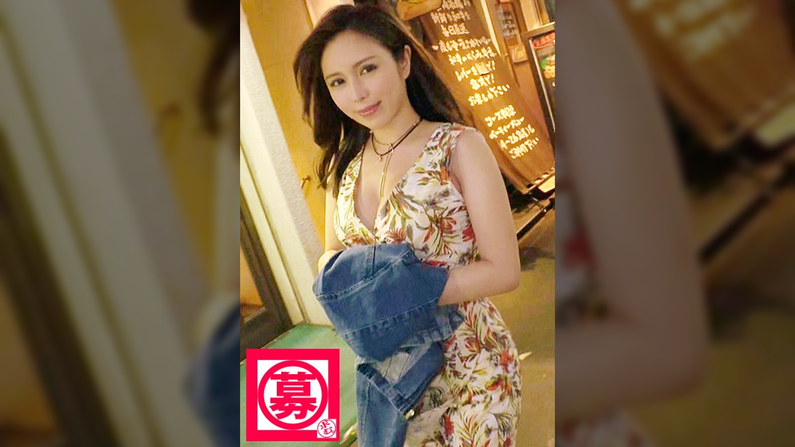 【謎の美女】年齢秘密【変態女】さやちゃん再び参上!全てが謎のベールに包まれた彼女の応募理由は『今回は夢だった3Pをしたくて♪』知り得る情報は【イイ女】と【変態女】。初体験の3Pに【ドキドキ大興奮】男2人に興奮しすぎてリミット越え!【大量潮吹き】で興奮度MAX!!初体験の【Wフェラ】も美味しそうにむしゃぶりつく!【串刺し3P】で連続イキ!『あぁーもぅ止まらないょ…』リミット越えしマ○コは潮吹き止まらない【ナイアガラ状態】とにかくこの女のSEX目に焼き付けろ!