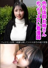ゆず