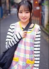 はな