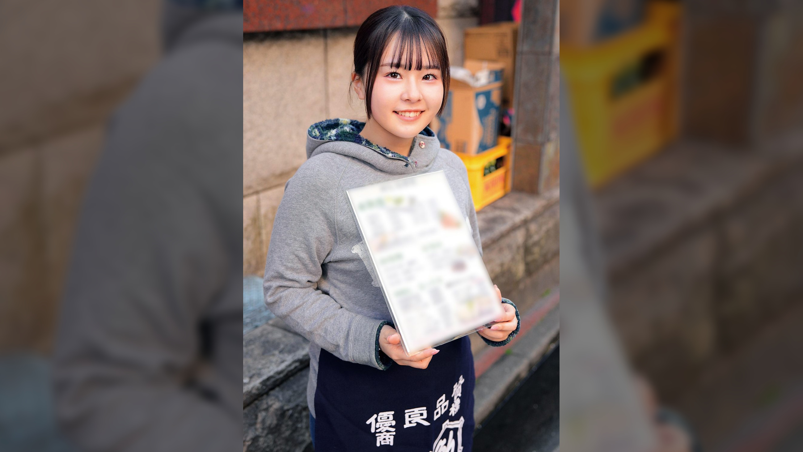 ももな