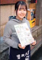 ももな