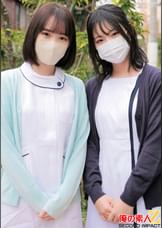 ガチ歯科衛生士さんプライベートお口セックス　あかりさん（24）とももさん（23）