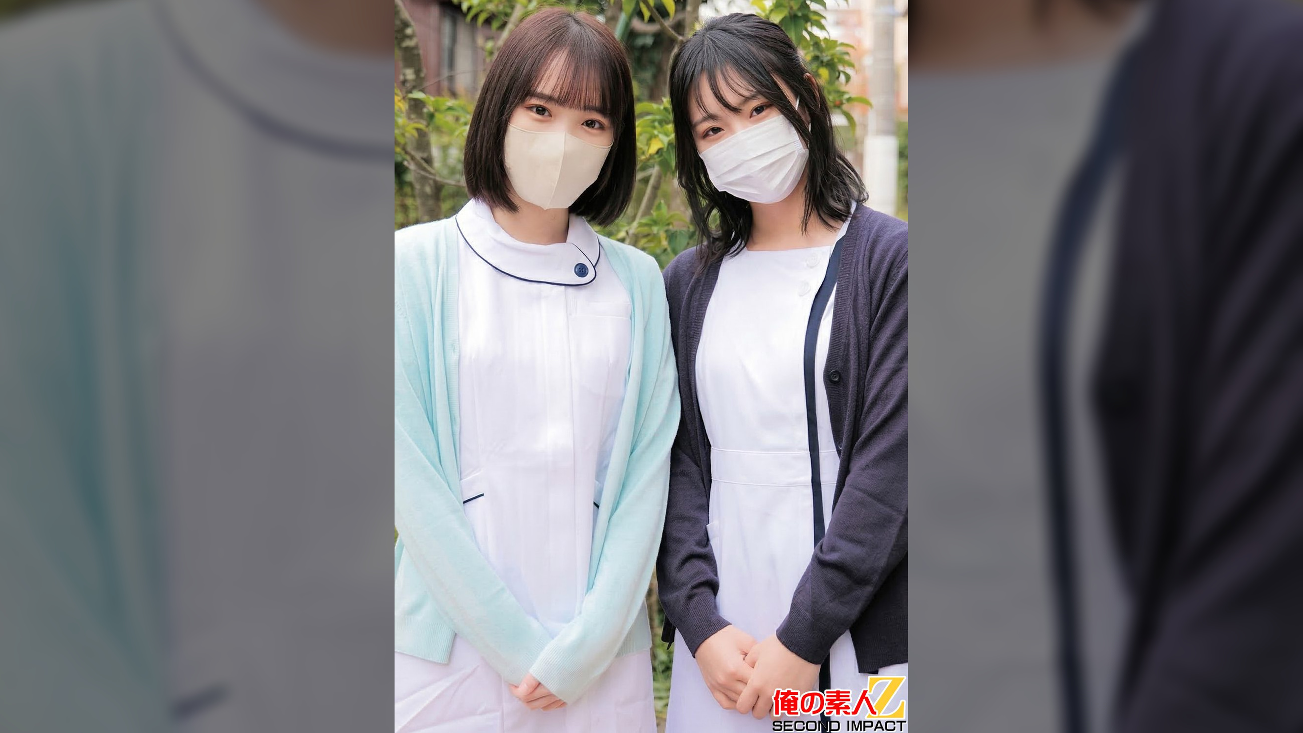 ガチ歯科衛生士さんプライベートお口セックス あかりさん(24)とももさん(23)