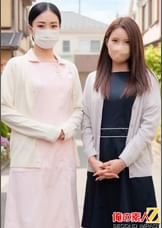 ガチ歯科衛生士さんプライベートお口セックス　しのさん（22）とみなさん（23）