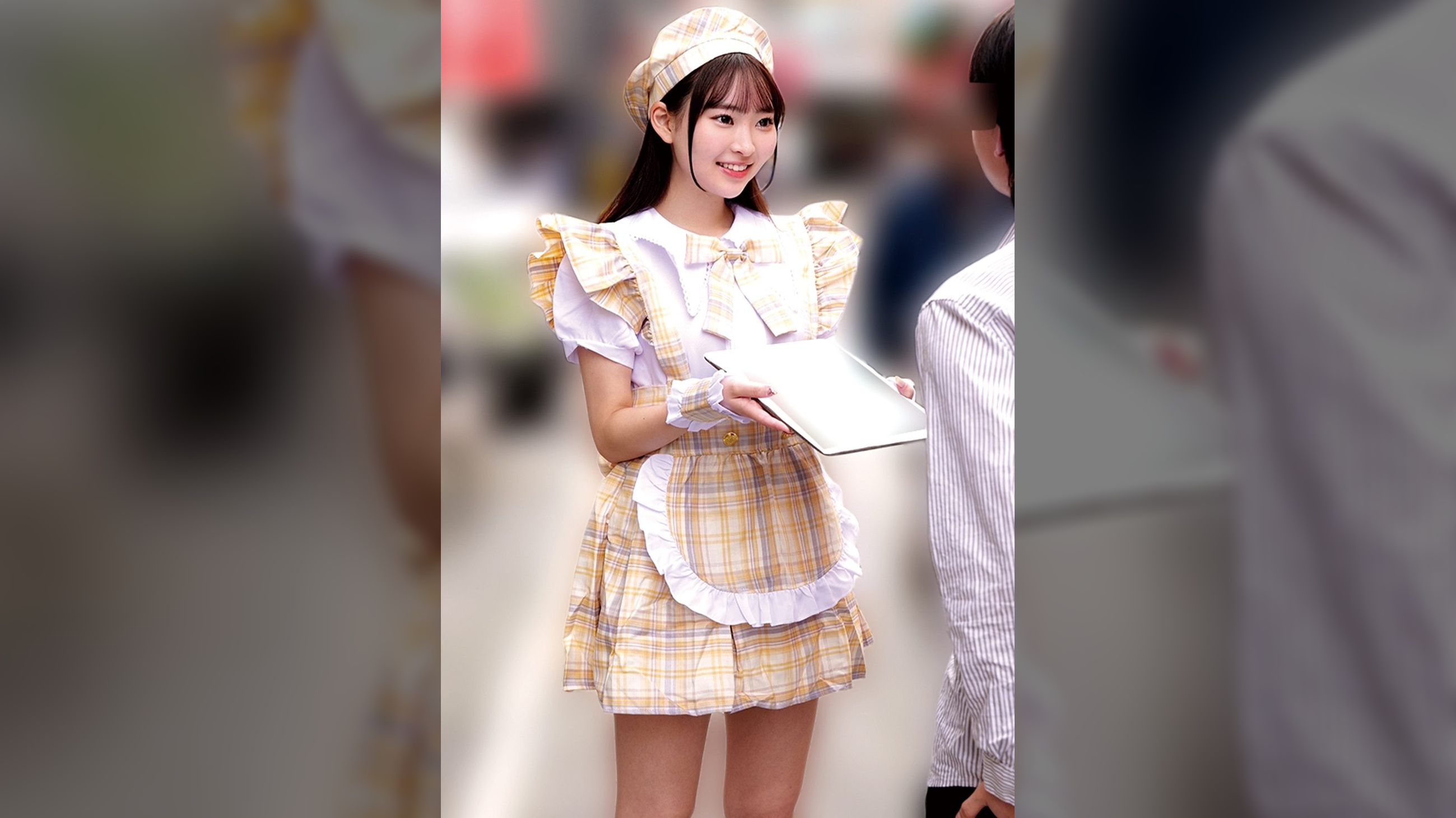みな
