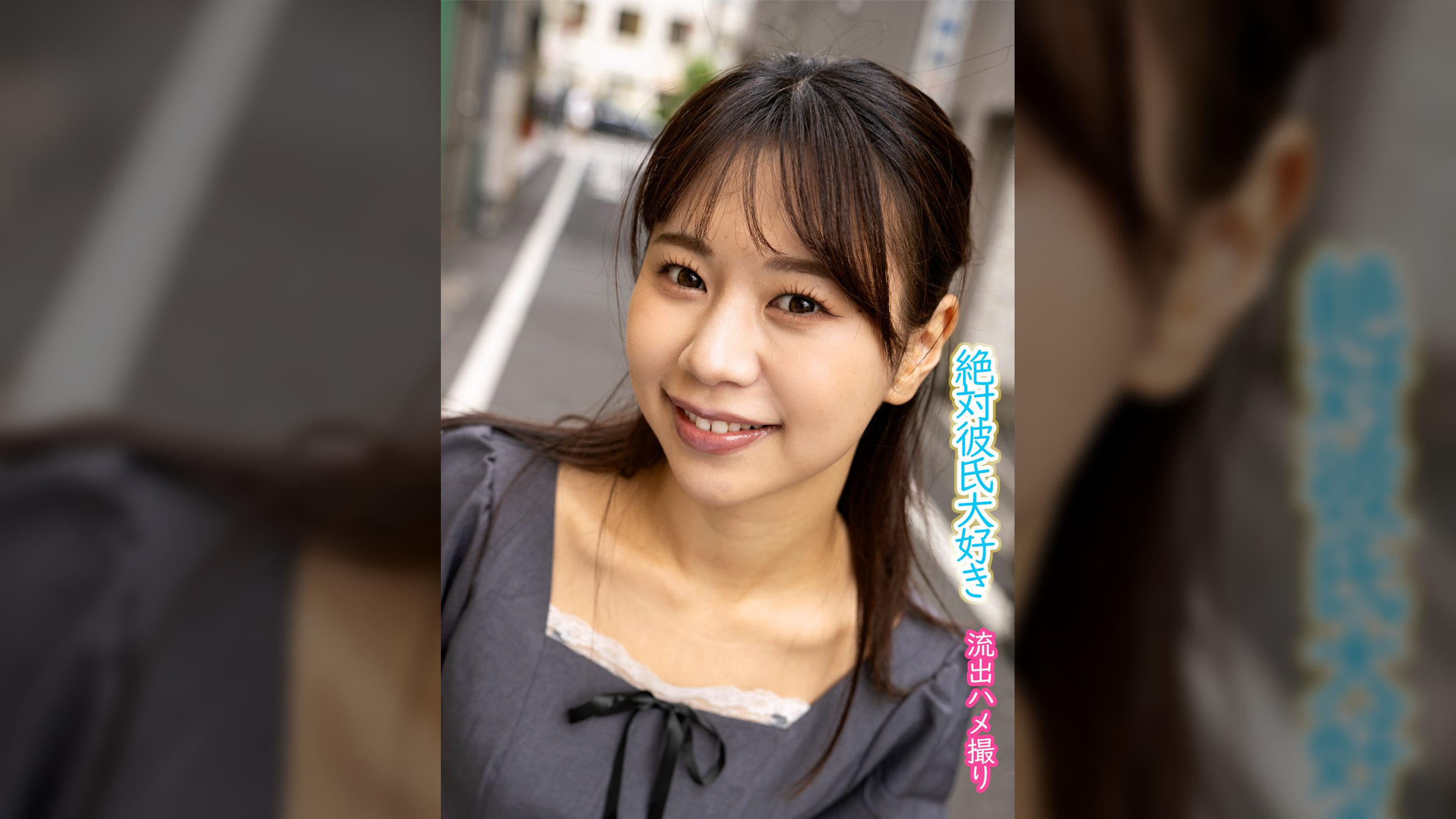 いつはさん