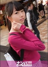 マジ軟派、初撮。 1280 押しに弱そうな女子大生を丸め込んで…。流され女子のスレンダーな体を堪能！