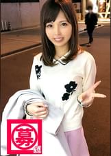 【超絶美少女】22歳【神BODY】受付嬢のゆなちゃん参上!応募理由は『海外旅行の資金稼ぎで♪』AVじゃなくてもと思うがありがとー!男性経験を訪ねると『魚の食べた数覚えてますか?』何をっ!モテモテちやほや人生の勝ち組コメント炸裂!脱げばスタイル抜群【神BODY】触れば感度抜群【敏感体質】フェラ顔が鬼可愛いのなんの。。。『今日の男は大間のクロマグロ的な♪』最高級ってことすかね?『暴れっぷりが最高〜♪』こりゃ一本取られました!