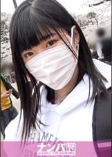 マジ軟派、初撮。 1794 ひとりお花見中のJDをナンパ！透き通るような白い太もも！脱がせば推定Gカップのおっぱい！涙目イラマで歓喜！舌を出してアヘアヘ喘ぐ淫乱っぷり！