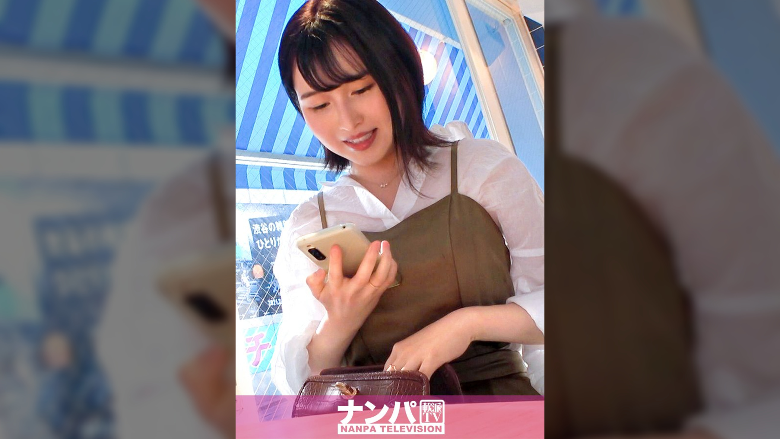 マジ軟派、初撮。 1685 マッチングアプリで待ち合わせをすっぽかされた悲しきお姉さんをナンパ！従順なご奉仕！笑顔の玉舐め！挿入後の反応も良し！ブッチした男よ、勿体ないことをしたな！！