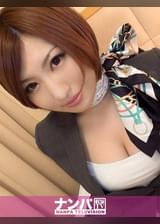 マジ軟派、初撮。639 in 彦根 チームN