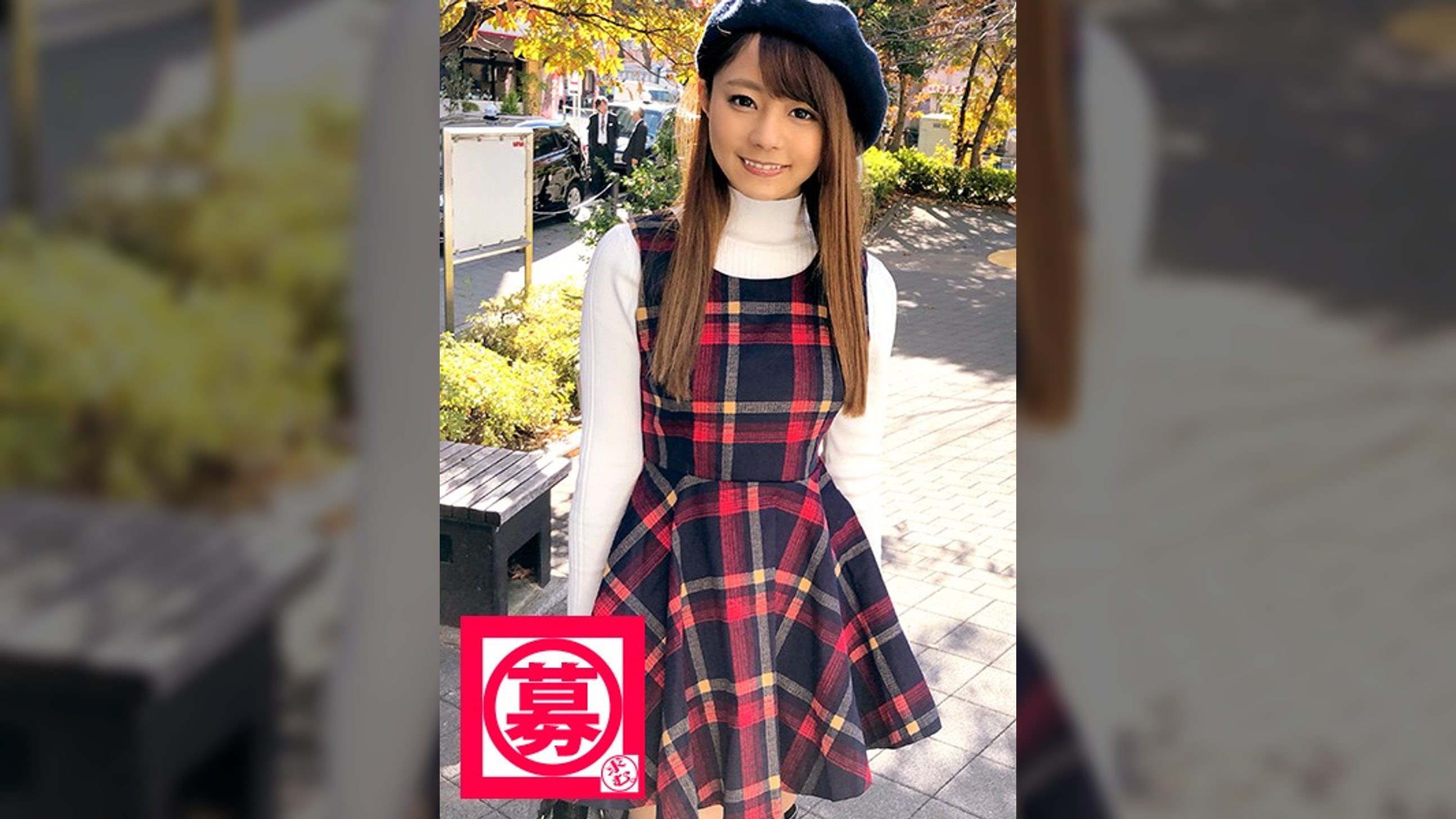 【ぶりっ子ヤリマン女子大生】20歳みのりちゃん参上!応募理由は『AVの現場でチヤホヤされたいから♪』理由がイマイチ不明だがなやりの【美少女】可愛さを武器に数々の男をもてあそんできたらしい!SEXが始まると【淫乱発動】男優を手玉に取りリードしていく【変態女子大生】実のところ自分の魅力で男をチヤホヤしに来ました?『わかんな〜い♪』ぶりっ子め!W