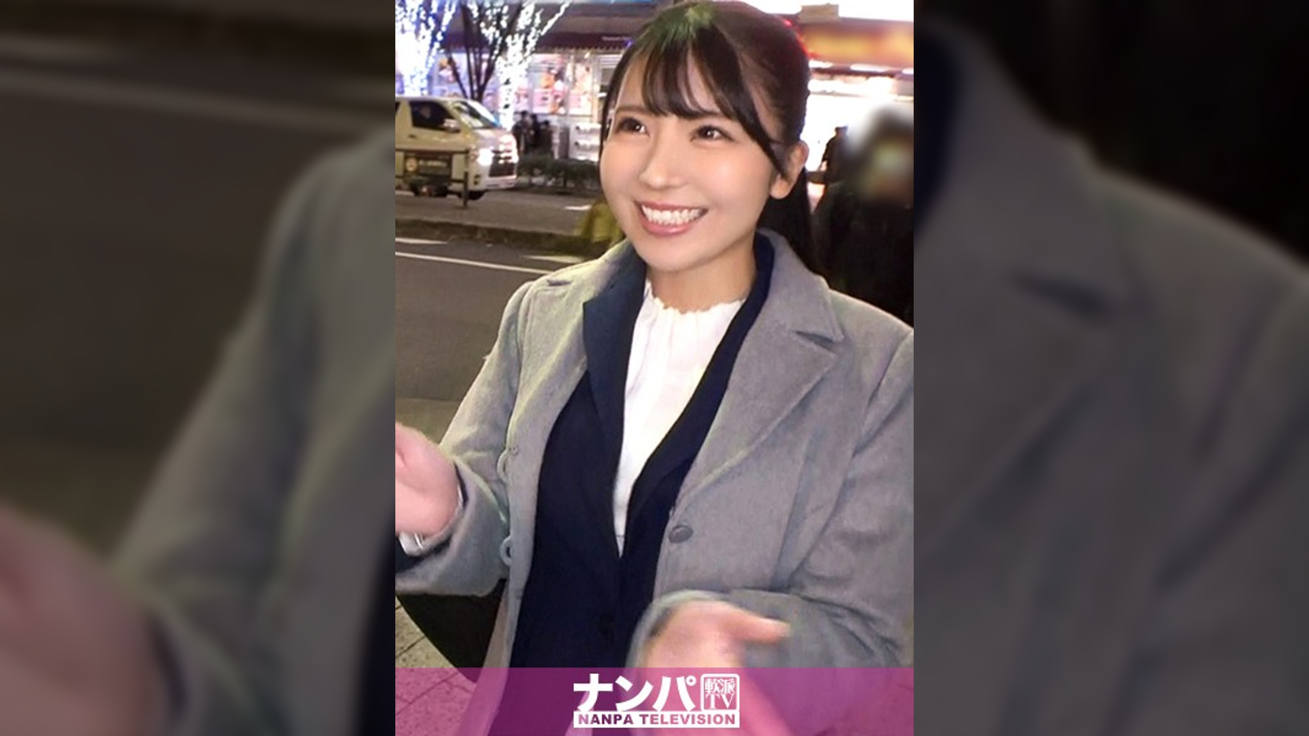 マジ軟派、初撮。 1590 アキバの路上でカイロ配り！会社帰りの美脚美女が罠にかかった！連れ込んだホテルでエロトーク…次第に気分も高揚していって…
