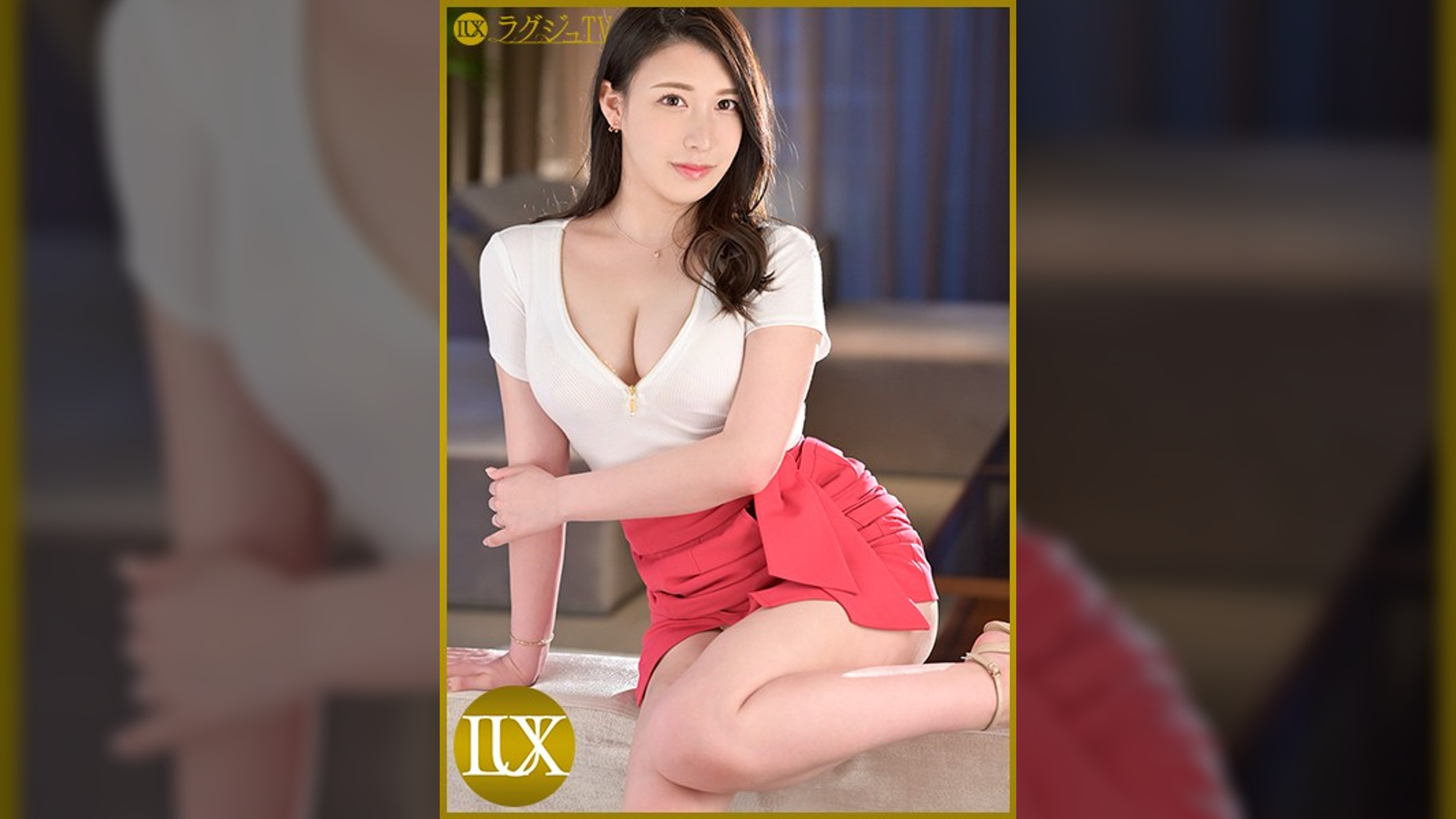 ラグジュTV 1286 夫婦間の夜の営みに悩みを抱える美人●師が登場！久しぶりに押し寄せる快感の波に、生徒達には見せられない艶やかな表情を浮かべ、忘れかけていた女としての悦びを取り戻し乱れまくる！