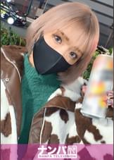 マジ軟派、初撮。 1802 麻雀でボロ負けして打ちひしがれてる金髪GALをナンパ！SEXしたがってるこちらの意図を汲んでか、簡単にキスを受け入れてくれるノリの良さ！ベッドでヒンヒンを言いながら腰を振るエロさは必見！