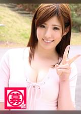募集ちゃん 070 えみ 21歳 介護士