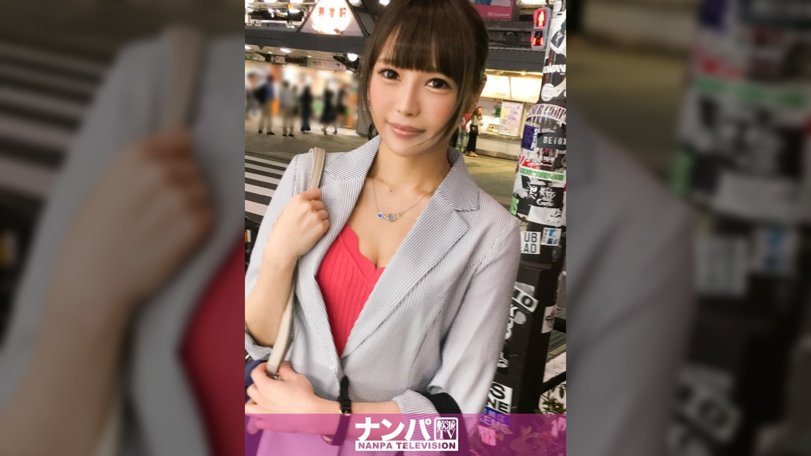 【ガチ中出し】マジ軟派、初撮。 40