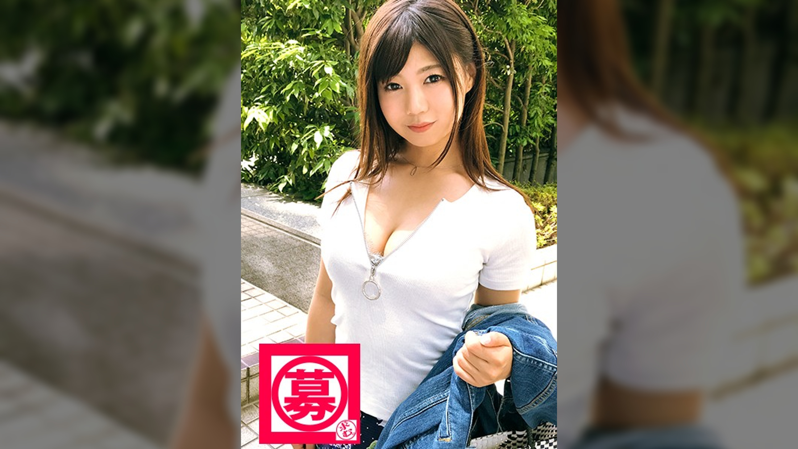 【見せたい】24歳【見られたい】ゆいちゃん参上!普段は保険会社で事務員な彼女の応募理由は『一億二千万人の全国民に私のエッチを見せたい…♪』アホ?とにかく見られたい願望が強すぎる【変態会社員】『本当は外とかでハラハラしながらエッチしたいんですけど…』法律違反は出来ません!【巨乳Fカップ】を自慢げに見せるは【指ガン入れオナニー】を御披露するは!『私が感じてイクことろ見て下さい…♪』撮影されて大興奮の連続イキ!『撮られるって最高ですね〜♪』これ皆んな見てシコシコしてるんだょ〜『いゃん♪嬉しぃ♪』普通は恥ずかしいなんだけどねw